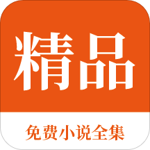 彩神app下载